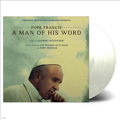 Laurent Petitgand — Pope Francis: A Man Of His Word (프란치스코 교황: 언행이 일치하는 사람) (Soundtrack) 앨범 커버