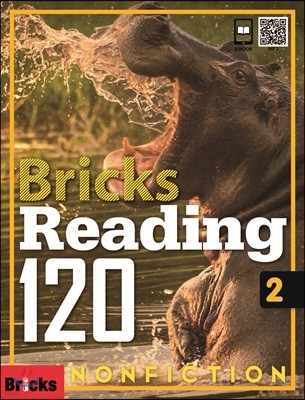 Bricks Reading 120 Nonfiction 2