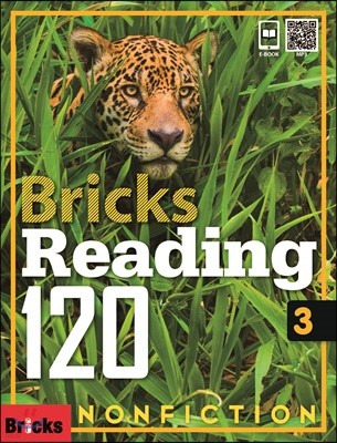 Bricks Reading 120 Nonfiction 3
