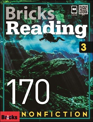 Bricks Reading 170 Nonfiction 3