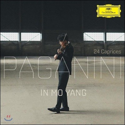 양인모 - 파가니니: 24개의 카프리스 [DG 데뷔 음반] (Paganini: 24 Caprices)