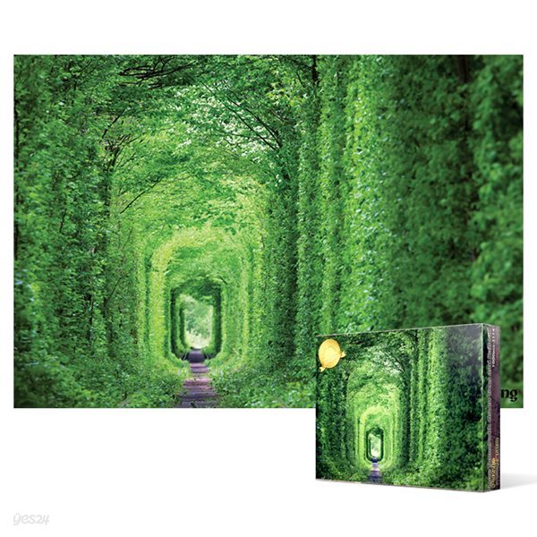 1000피스 직소퍼즐 - 사랑의 터널 2