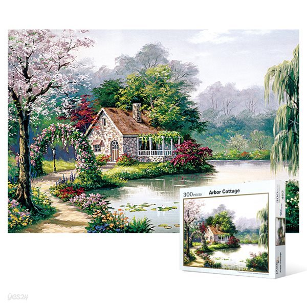 300피스 직소퍼즐 - 나무 그늘의 쉼터