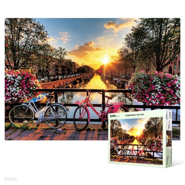 1000피스 직소퍼즐 - 암스테르담의 아름다운 일출 2