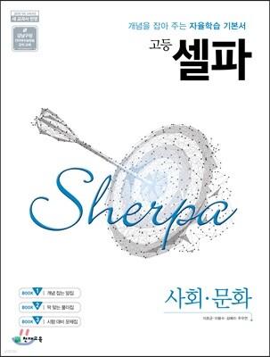 책 정보