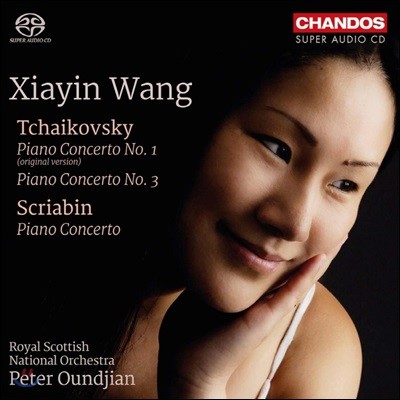 Xiayin Wang Ű: ǾƳ ְ 1 & 3 / ũƺ: ǾƳ ְ (Tchaikovsky: Piano Concertos Nos.1 & 3 / Scriabin: Piano Concerto)  