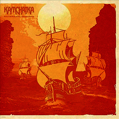Kamchatka — Stone Cold Shaky Bones / Midnight Charmer 앨범 커버