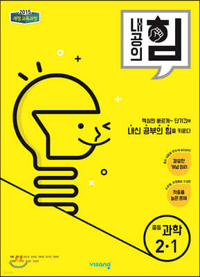 책 정보