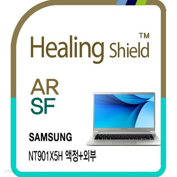 [힐링쉴드]삼성 노트북9 메탈 NT901X5H Superior AR 고화질 액정+외부(상/하판/팜레스트/터치패드) 보호필름 세트(HS1765841)