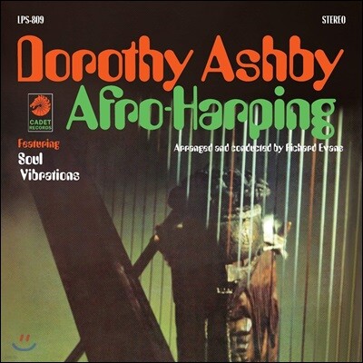 Dorothy Ashby — Afro-Harping 앨범 커버