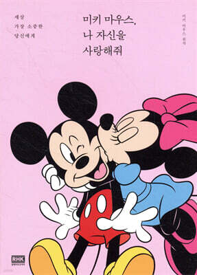 도서명 표기