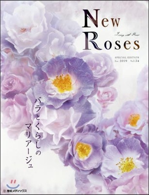 New Roses(˫--) Vol.24