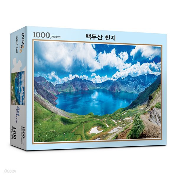 1000피스 벡두산 천지 직소퍼즐 PL1400