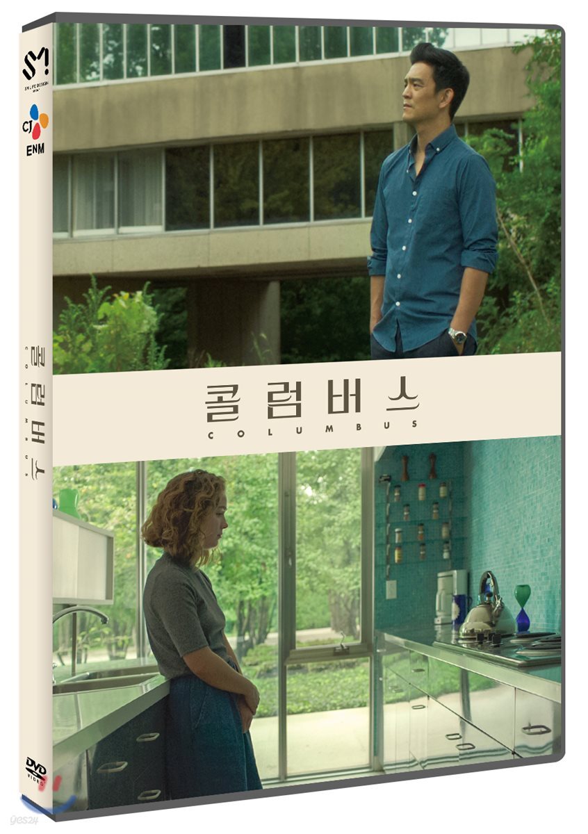 콜럼버스 (1Disc)