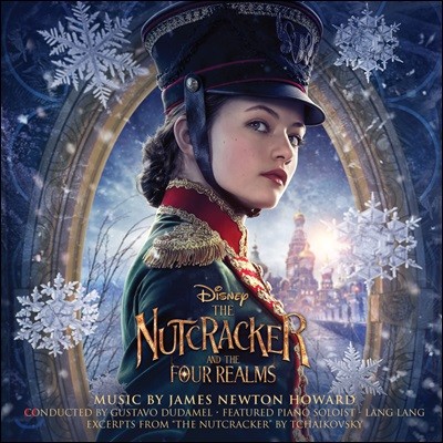 호두까기 인형과 4개의 왕국 영화음악 (The Nutcracker and the Four Realms OST by James Newton Howard)