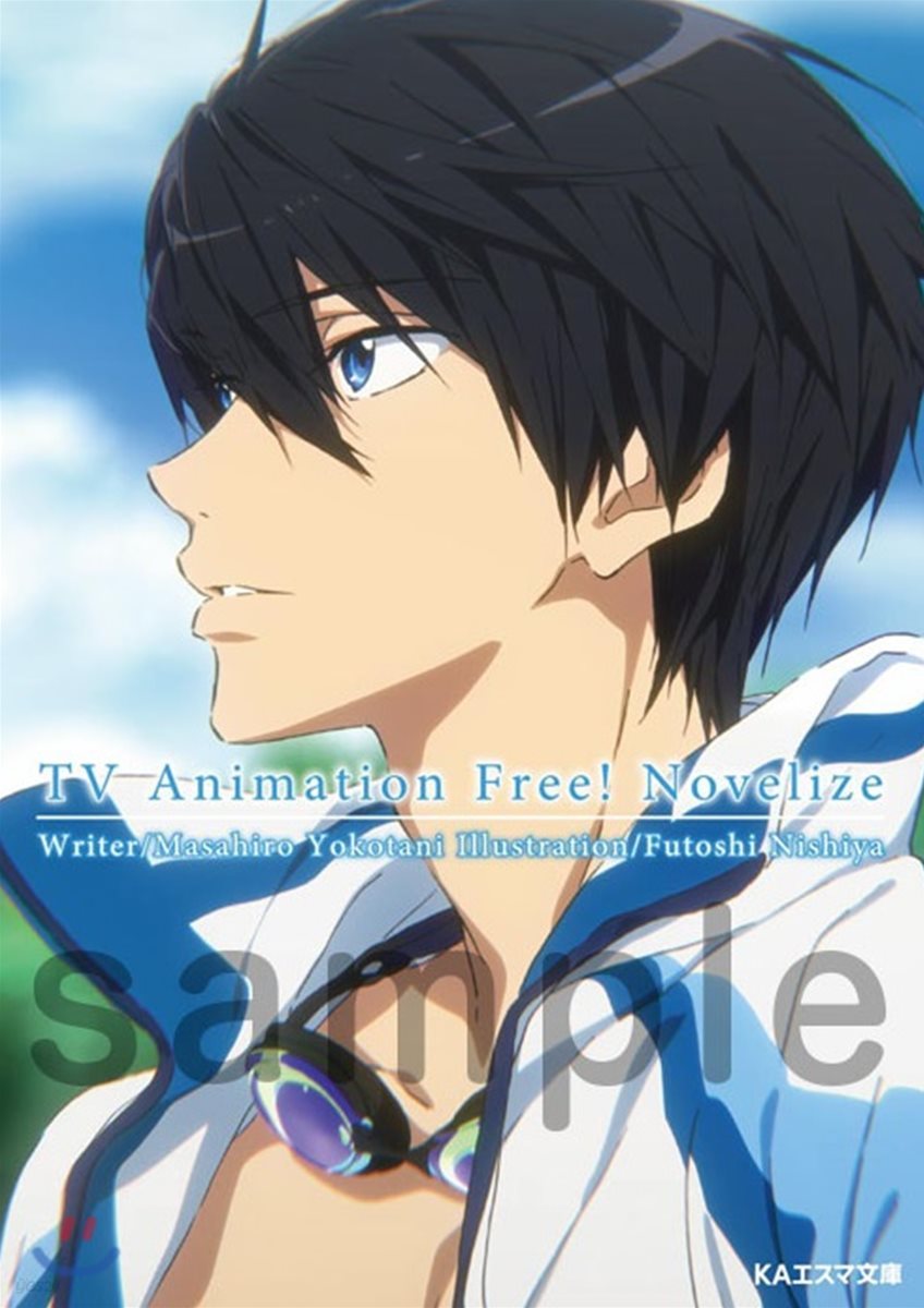 TV Animation Free! Novelize