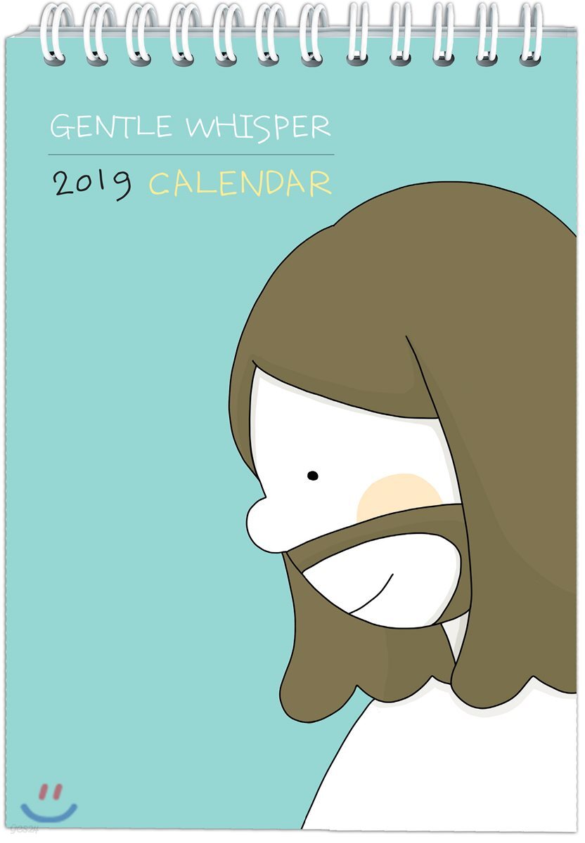 젠틀 위스퍼 2019 캘린더