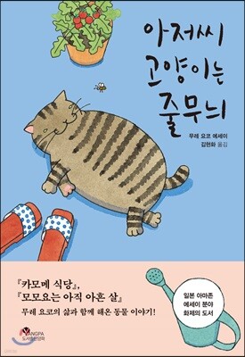 도서명 표기