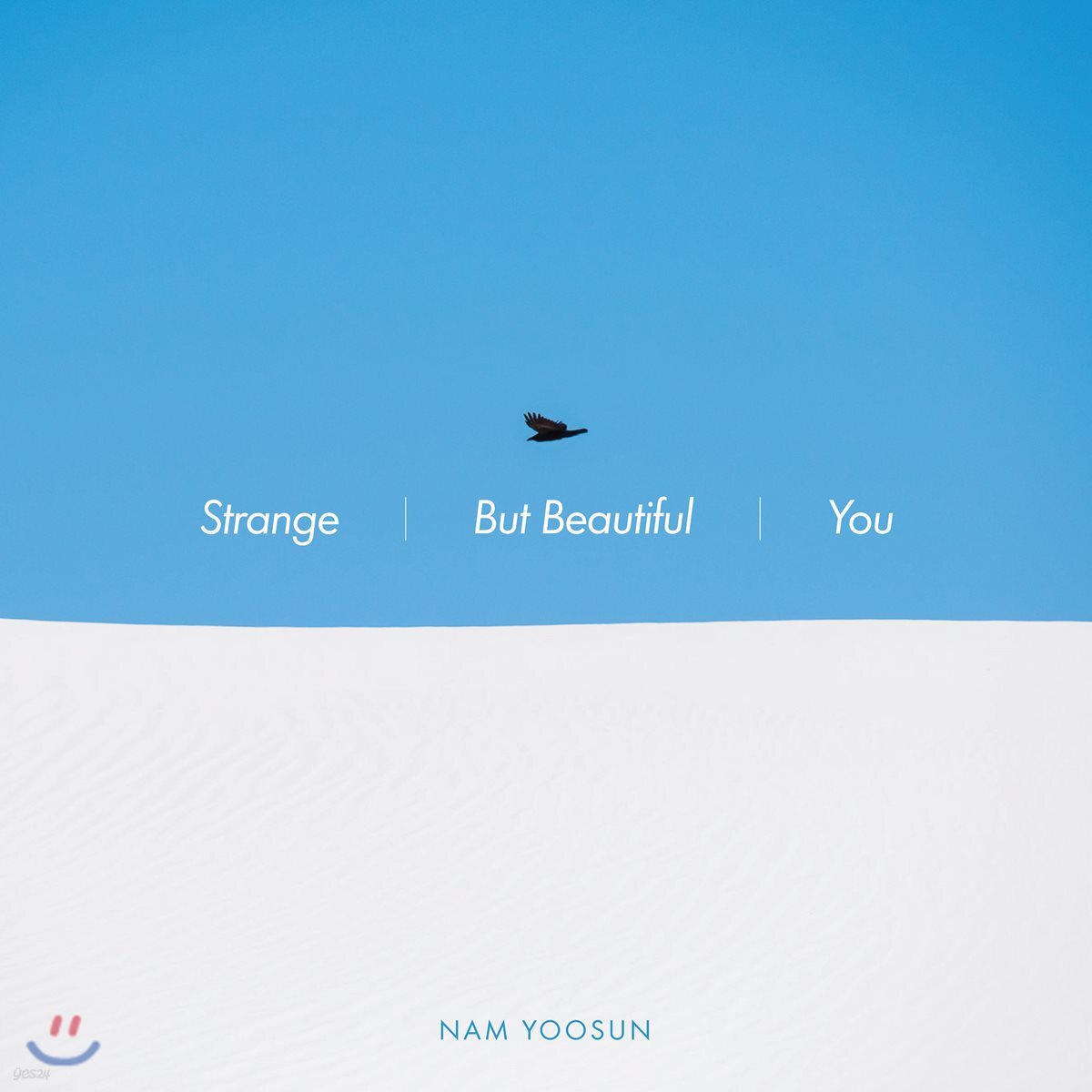 남유선 2집 - Strange, But Beautiful You