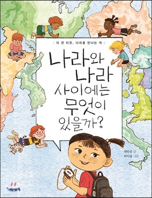 도서명 표기