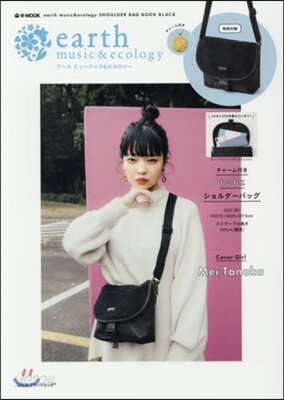 earth music＆ecology SHOULDER BAG BOOK BLACK