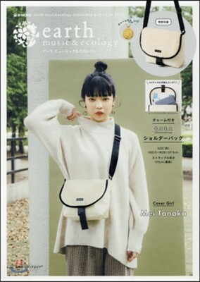 earth music&ecology SHOULDER BAG BOOK BEGIGE
