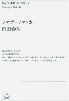 책 정보