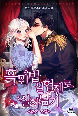 작품 4