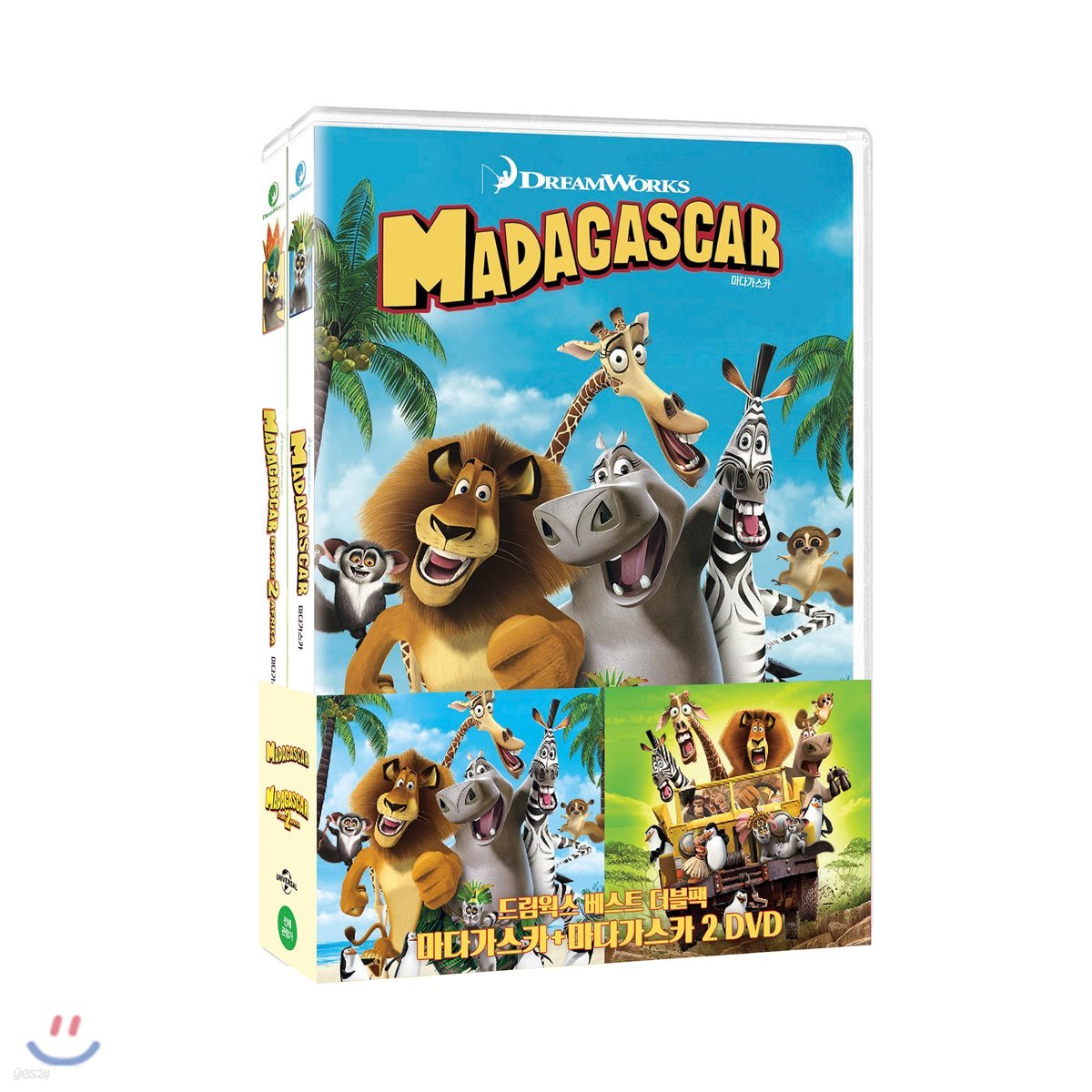 마다가스카 더블팩 (2Disc) : DVD