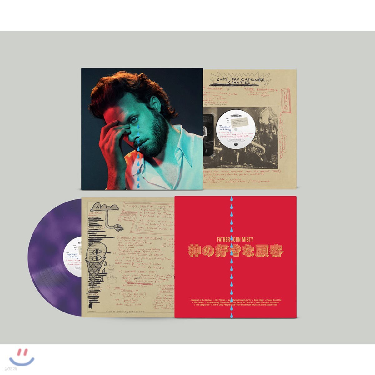 Father John Misty (파더 존 미스티) - God's Favorite Customer [퍼플 메탈 컬러 LP]