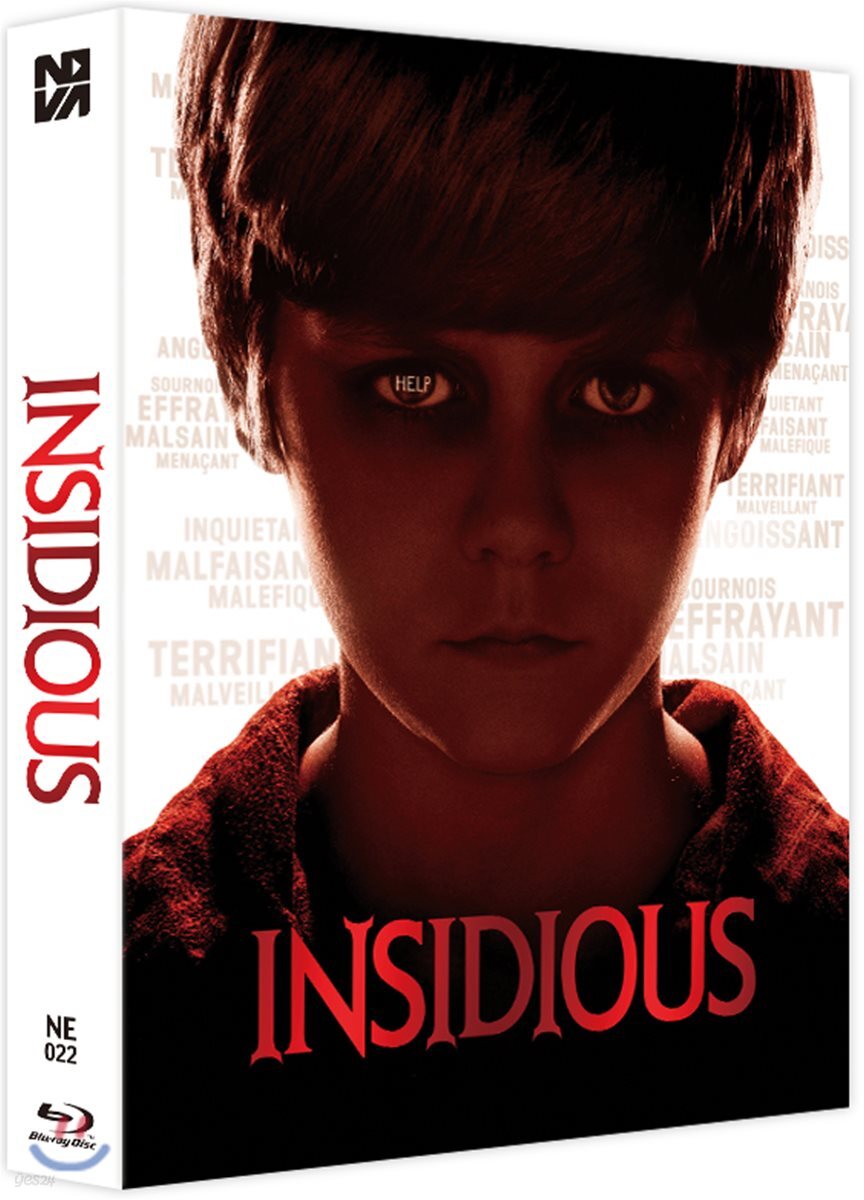 인시디어스 (1Disc, 한정판 풀슬립 스틸북) : 블루레이