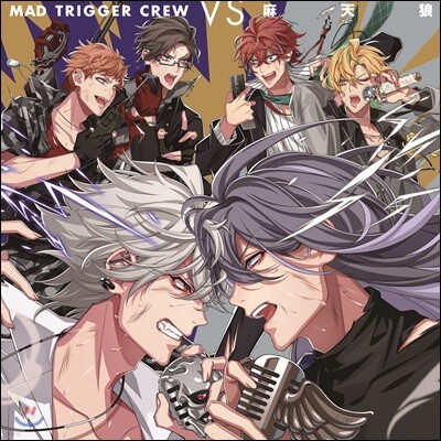 Mad Trigger Crew, 麻天狼 (매드 트리거 크루, 마텐로) - Mad Trigger Crew VS 麻天狼 (Hypnosismic) [초회한정반]