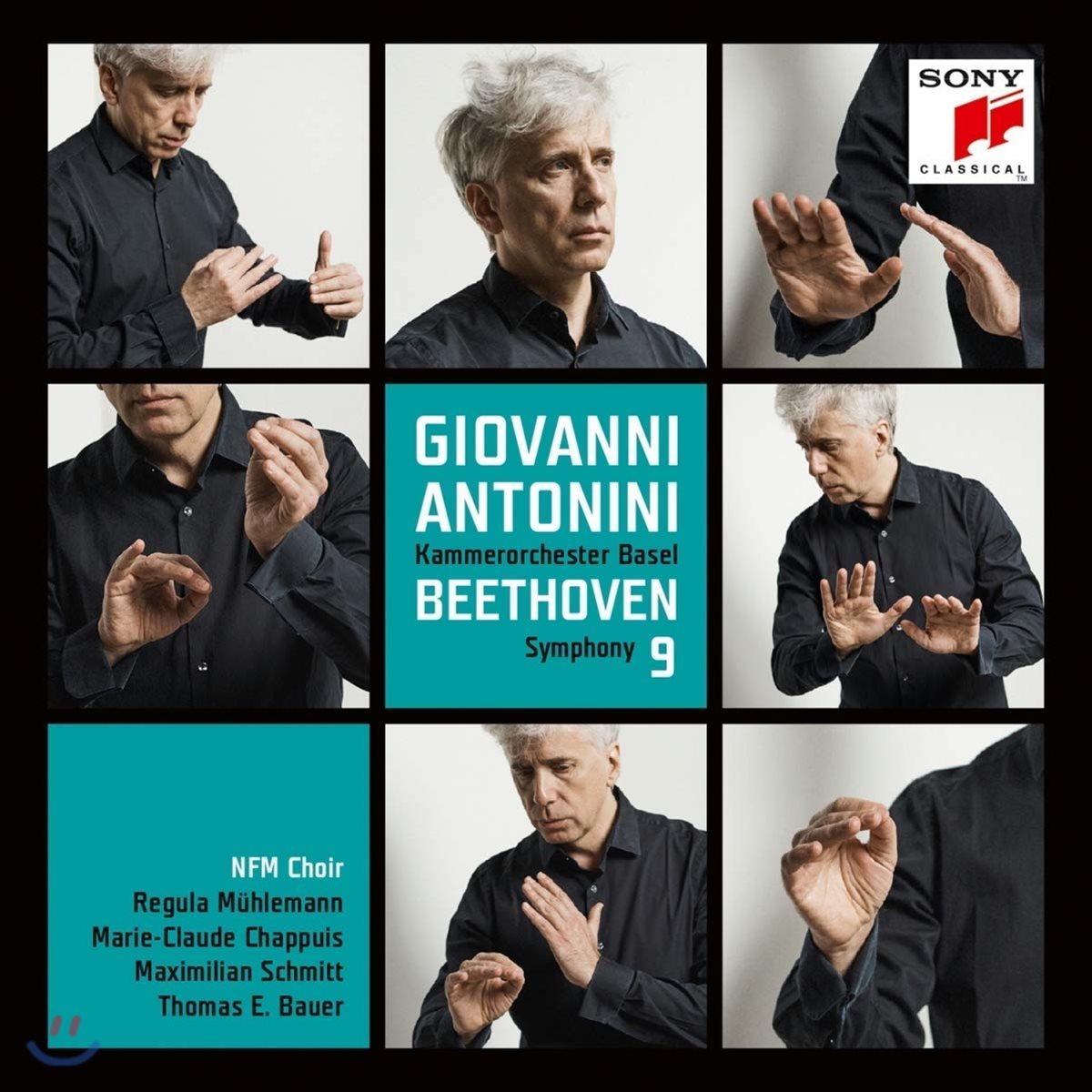 Giovanni Antonini 베토벤: 교향곡 9번 `합창` (Beethoven: Symphony No. 9 in D minor, Op. 125 'Choral')