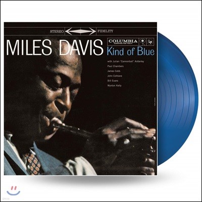Miles Davis (마일즈 데이비스) - Kind Of Blue [블루 컬러 LP]
