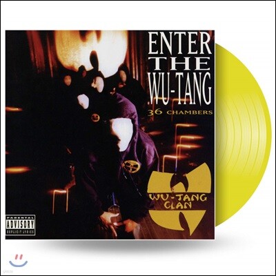 Wu-Tang Clan — Enter The Wu Tang (36 Chambers) 앨범 커버