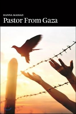 Pastor from Gaza