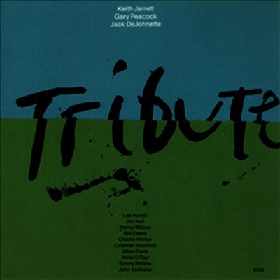 Keith Jarrett Trio — Tribute 앨범 커버
