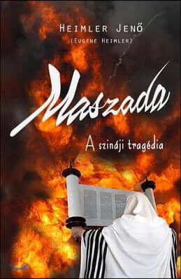 Maszada: A Szinaji Tragedia