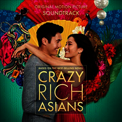 O.S.T. — Crazy Rich Asians (크레이지 리치 아시안스) (Soundtrack) 앨범 커버