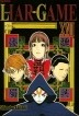 라이어 게임 LIAR GAME 1-19 완결