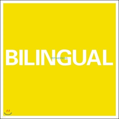 Pet Shop Boys — Bilingual 앨범 커버