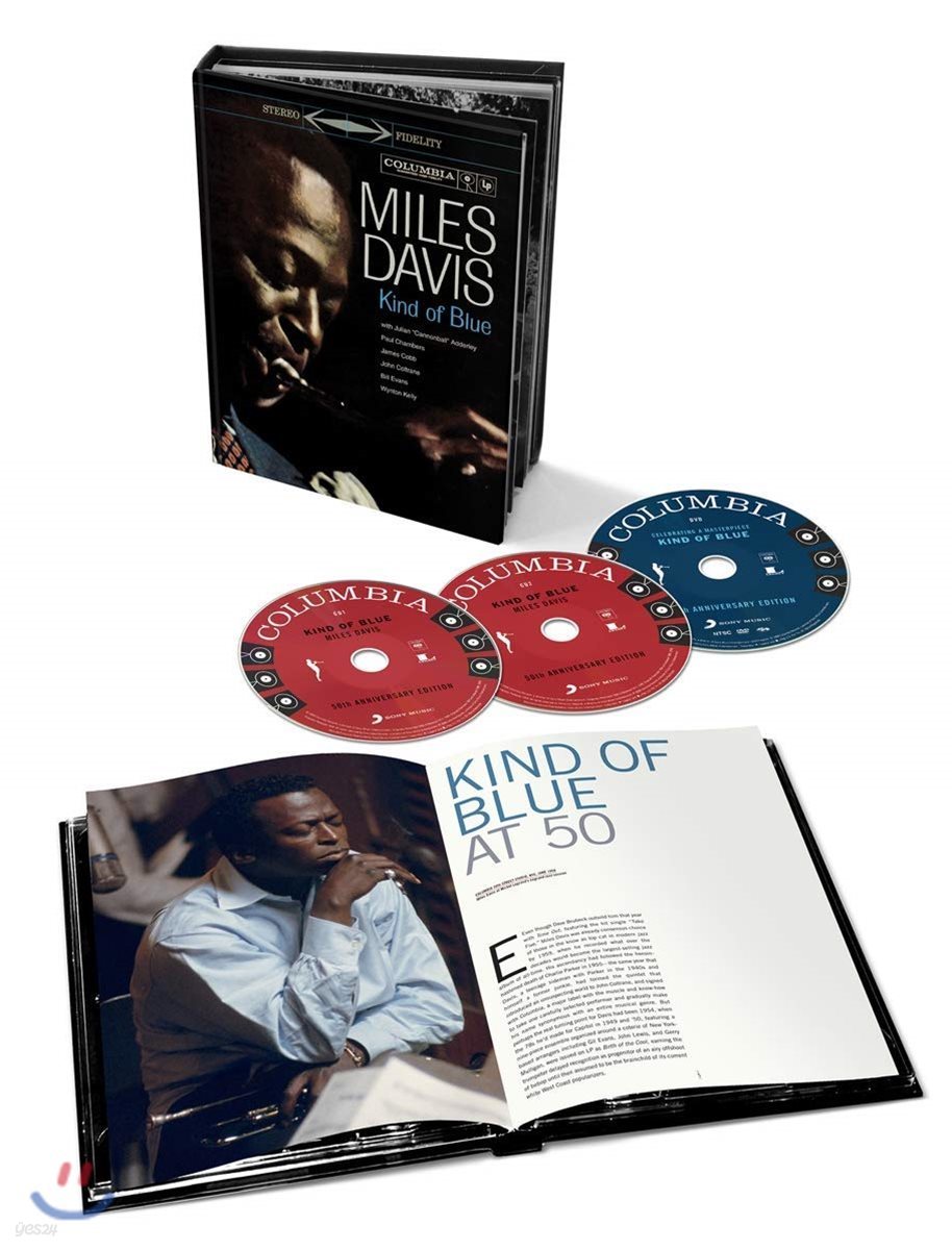 Miles Davis (마일즈 데이비스) - Kind Of Blue (50th Anniversary Collector&#39;s Edition)