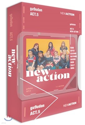 구구단 (gugudan) - 미니앨범 3집 : Act.5 New Action [스마트 뮤직 앨범(키노 앨범)]