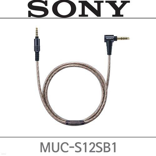 [소니코리아정품] MUC-S12SB1 소니헤드폰 이어폰...