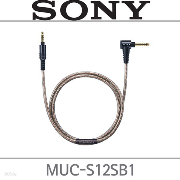 [소니코리아정품] MUC-S12SB1 소니헤드폰 이어폰 교체용 케이블