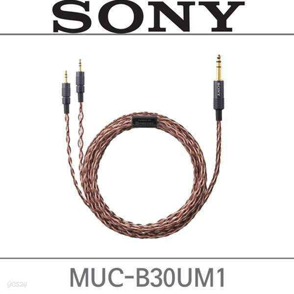 [소니코리아정품] MUC-B30UM1 소니헤드폰 교체용 케이블