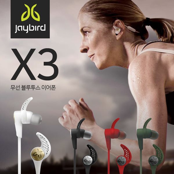 JAYBIRD X3 블루투스 이어폰/ 국내 정품