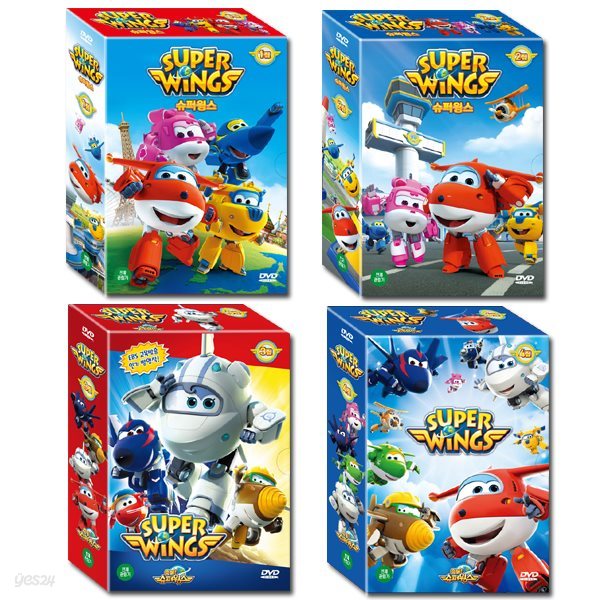 슈퍼윙스 Super Wings 1+2+3+4집 42종세트 (DVD 28종+CD 14종)