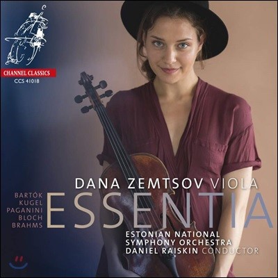 Dana Zemtsov ٳ  ö ְ (Essentia - Works for Viola & Orchestra)