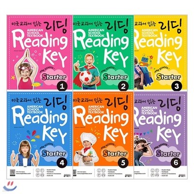 미국교과서 읽는 리딩 Reading Key Preschool Starter 1-6권 세트(전6권)